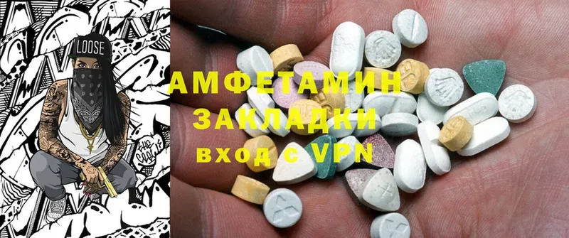 Amphetamine VHQ  магазин    Лосино-Петровский 