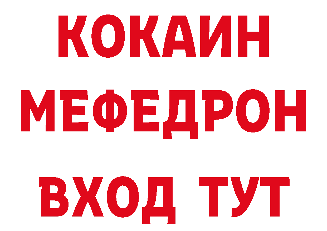 А ПВП СК КРИС tor дарк нет кракен Лосино-Петровский